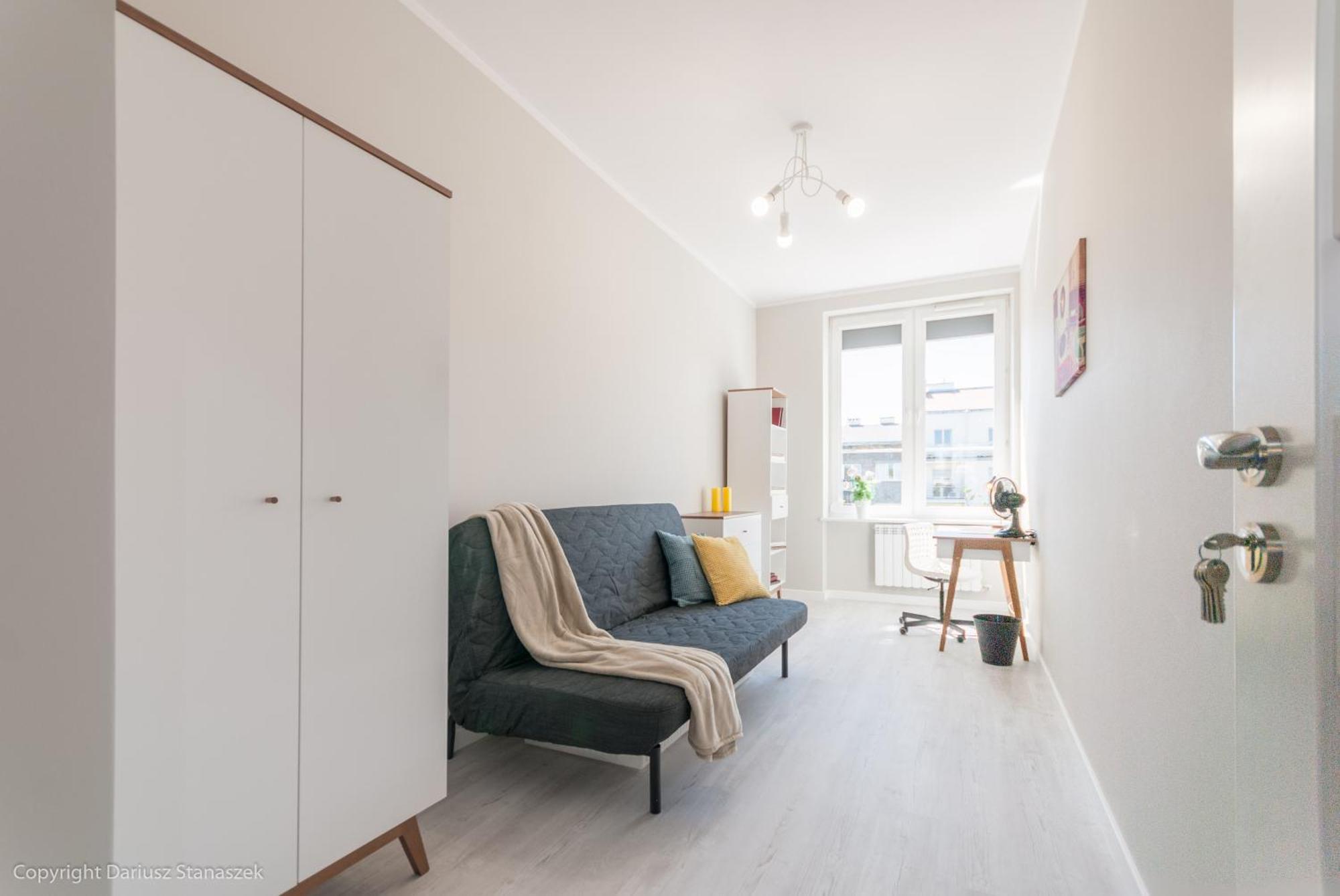 Room, Aleja Niepodleglosci 148, Center, Sgh, Pole Mokotowskie 华沙 外观 照片