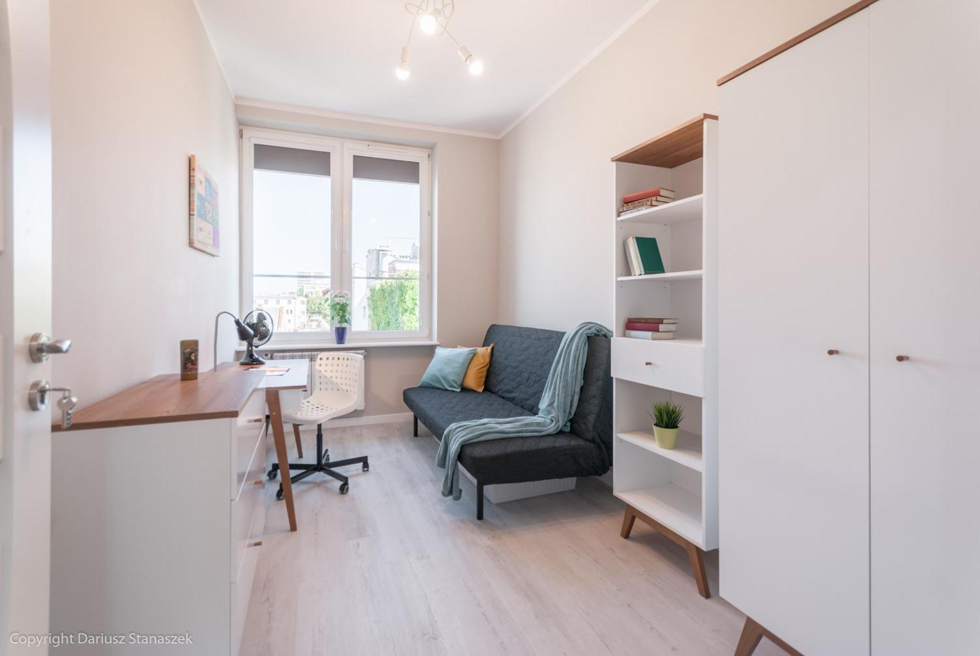 Room, Aleja Niepodleglosci 148, Center, Sgh, Pole Mokotowskie 华沙 外观 照片